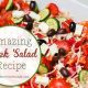 Amazing Greek Salad Recipe