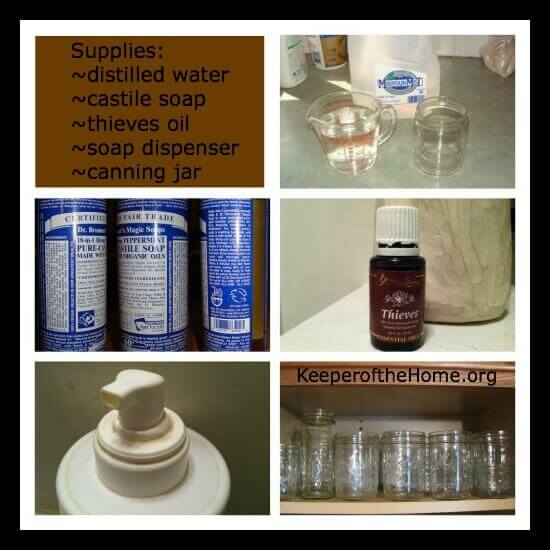 antibacterial hand soap supplies