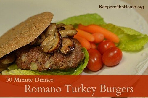 These 30 Minute Dinner Romano Turkey Burgers are a hit with everyone! Plus they're quick and easy to make, perfect for those evenings when time is short and you didn't have plans!