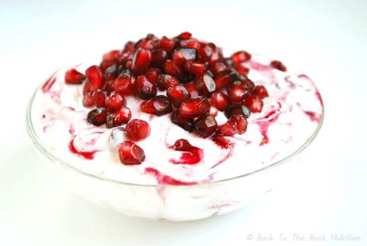 Cranberry Pomegranate yogurt edited